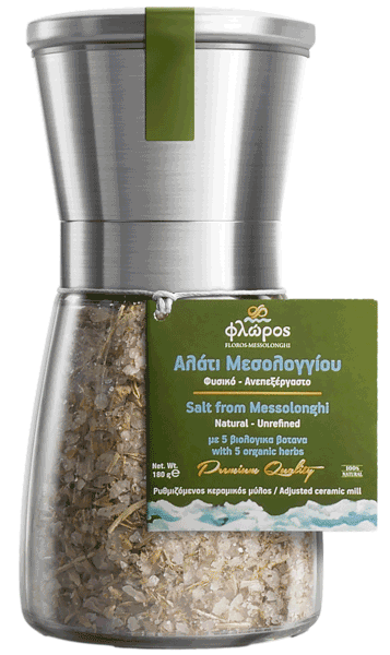 Φλώρος Αλάτι με 5 βιολογικά βότανα - Μύλος 180γρ